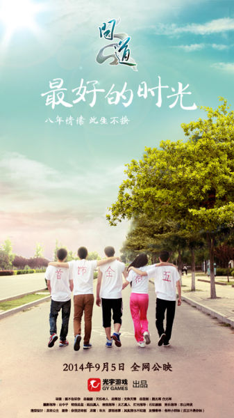 公证书外交部认证办理流程